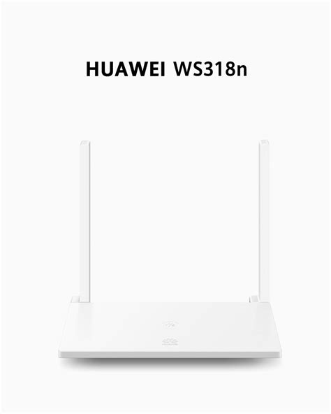 huawei 318n